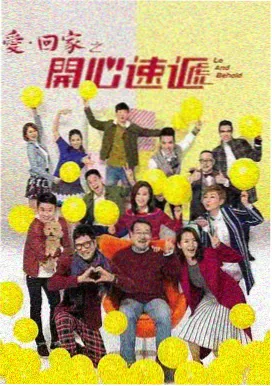 流浪地球2 69式视频推荐